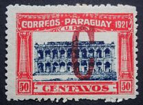 [Government Buildings, tipas DJ]