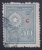 [Coat of Arms and National Symbols - Overprinted "C" (Campana), type IIA4]