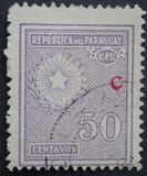 [Coat of Arms and National Symbols - Overprinted "C" (Campana), type IIA5]