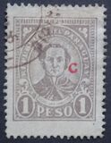 [Coat of Arms and National Symbols - Overprinted "C" (Campana), type IIA12]
