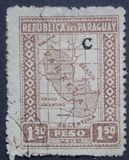 [Coat of Arms and National Symbols - Overprinted "C" (Campana), type IIA14]