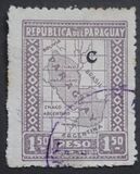 [Coat of Arms and National Symbols - Overprinted "C" (Campana), type IIA15]