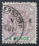 [South Africa Republic Postage Stamps Overprinted "V.R.I", típus G6]