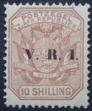 [South Africa Republic Postage Stamps Overprinted "V.R.I", típus G10]