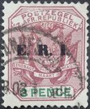 [South African Republic Postage Stamps Overprinted "E. R. I ", प्रकार H2]