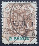 [South Africa Republic Postage Stamps Overprinted "V.R.I", típus G2]