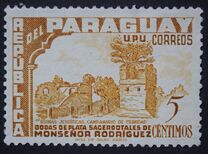 [The 25th Anniversary of Sacerdotal of Agustin Rodriguez, 1900-1968 - Jesuit Ruins, type NK]