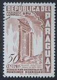 [The 25th Anniversary of Sacerdotal of Agustin Rodriguez, 1900-1968 - Jesuit Ruins, type NM]