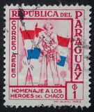 [Airmail - Chaco Heroes, type NV5]