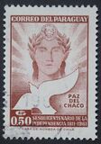 [The 150th Anniversary of Independence - Inscribed "PAZ DEL CHACO", tegund PV2]