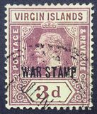 [No.36 & 39 Overprinted, प्रकार J2]