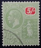 [King George V & St. Ursula - Different Watermark, प्रकार K10]