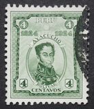 [The 100th Anniversary of Battle of Ayacucho - Portraits of Simon Bolivar, 유형 EC1]
