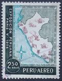 [Airmail - "Treasures of Peru" Exhibition, Paris, տեսակ MD]