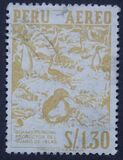 [Airmail - Personalities, Nature and Culture of Peru, type KZ3]