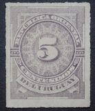 [Numbers, Personalities and Coat of Arms, type AH]