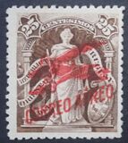 [Airmail - Issue of 1900 Overprinted "CORREO AEREO" and Airplane, نوع FB]