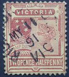 [Queen Victoria, type AT]