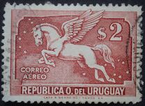 [Airmail - Pegasus, type II17]