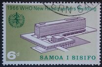 [Inauguration of W.H.O. Headquarters in Geneva, тип BZ]