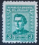[General Jose Artigas - With Imprint "IMPRENTA NACIONAL" Bottom Right, type IW6]