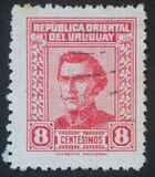[General Jose Artigas - With Imprint "IMPRENTA NACIONAL" Bottom Middle, тип IW14]