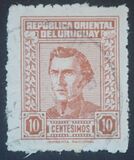 [General Jose Artigas - With Imprint "IMPRENTA NACIONAL" Bottom Middle, тип IW15]