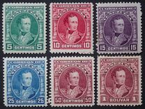 [Marshal Antonio José de Sucre, type BG]