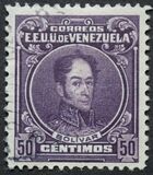 [Simon Bolivar - Different Frames, type CE]
