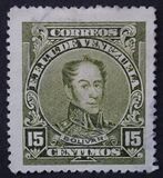 [Simon Bolivar - Different Frames, 유형 CK1]