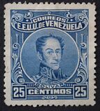 [Simon Bolivar - Different Frames, 유형 CM1]