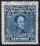 [Simon Bolivar - Different Frames, 유형 CP1]