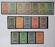 [Airmail - The 1st Anniversary of Greater Colombia Merchant Marine - Freighter "Republica de Venezuela", Вид SC]