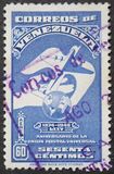 [Airmail - The 75th Anniversary of U.P.U., tip TP6]