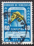 [Airmail - Protection of Flora - Tabebuia chrysantha, tip UH6]