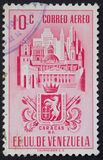 [Airmail - Coat of Arms - Federal District of Caracas, प्रकार VY9]