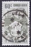 [Airmail - Coat of Arms - State of Carabobo, type YJ14]