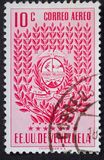 [Airmail - Coat of Arms - State of Trujillo, type AJJ8]