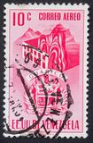 [Airmail - Coat of Arms - State of Guarico, type AHU8]