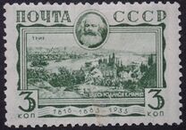 [The 50th Death Anniversary of Karl Marx, प्रकार CH]