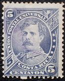 [President Soto Alfaro, type E]