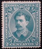 [President Soto Altaro, type I]