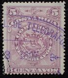 [Coat of Arms, סוג V]