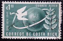 [Airmail - The 75th Anniversary of UPU, Tipi GS2]