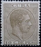 [King Alfonso XII, Inscription "CUBA", प्रकार G11]