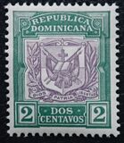 [Coat of Arms, Typ Y2]