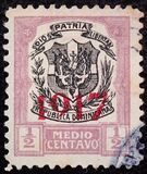 [Coat of Arms Overprinted "1917", प्रकार AR]