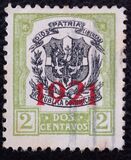 [Coat of Arms, type AV1]