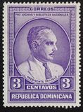 [National Archives and Library Fund - Inscribed "PRO ARCHIVO Y BIBLIOTECA NACIONALES", प्रकार DG]