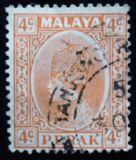 [Sultan Iskandar of Perak, type N2]